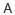 Large font size